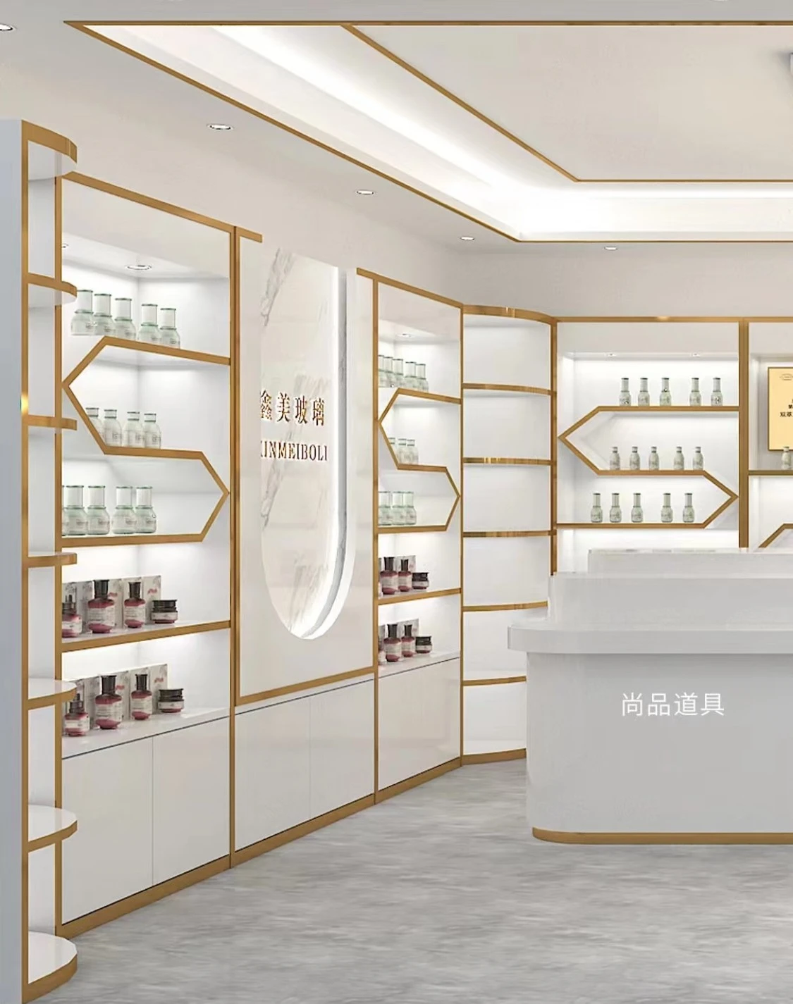 Tampilan Showroom Perbelanjaan untuk Toko Kosmetik