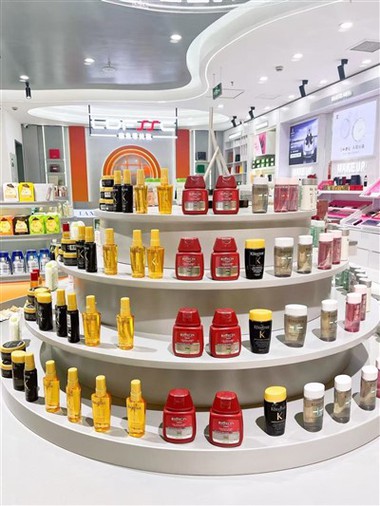 Furnitur untuk parfum