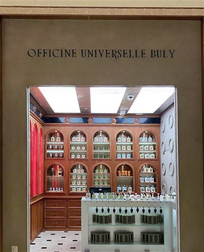 Desain Counter Toko Parfum