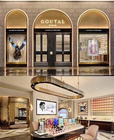 Desain Interior Toko Parfum