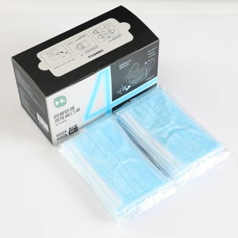 Masker Wajah Masker Sekali Pakai