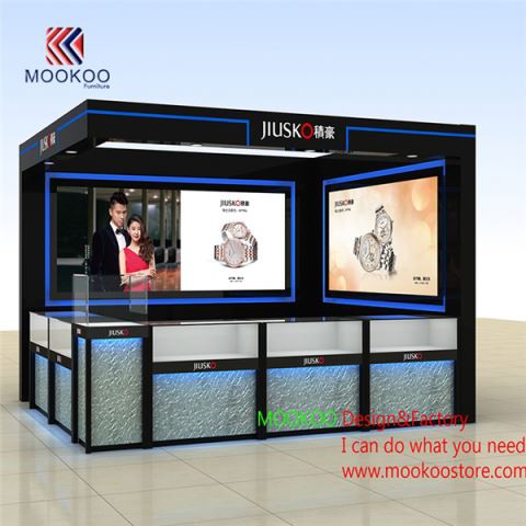 Ritel Watch kios di Mall